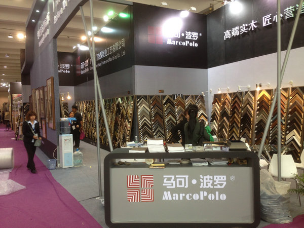 上海展會(huì)現(xiàn)場四 上海展會(huì)現(xiàn)場四